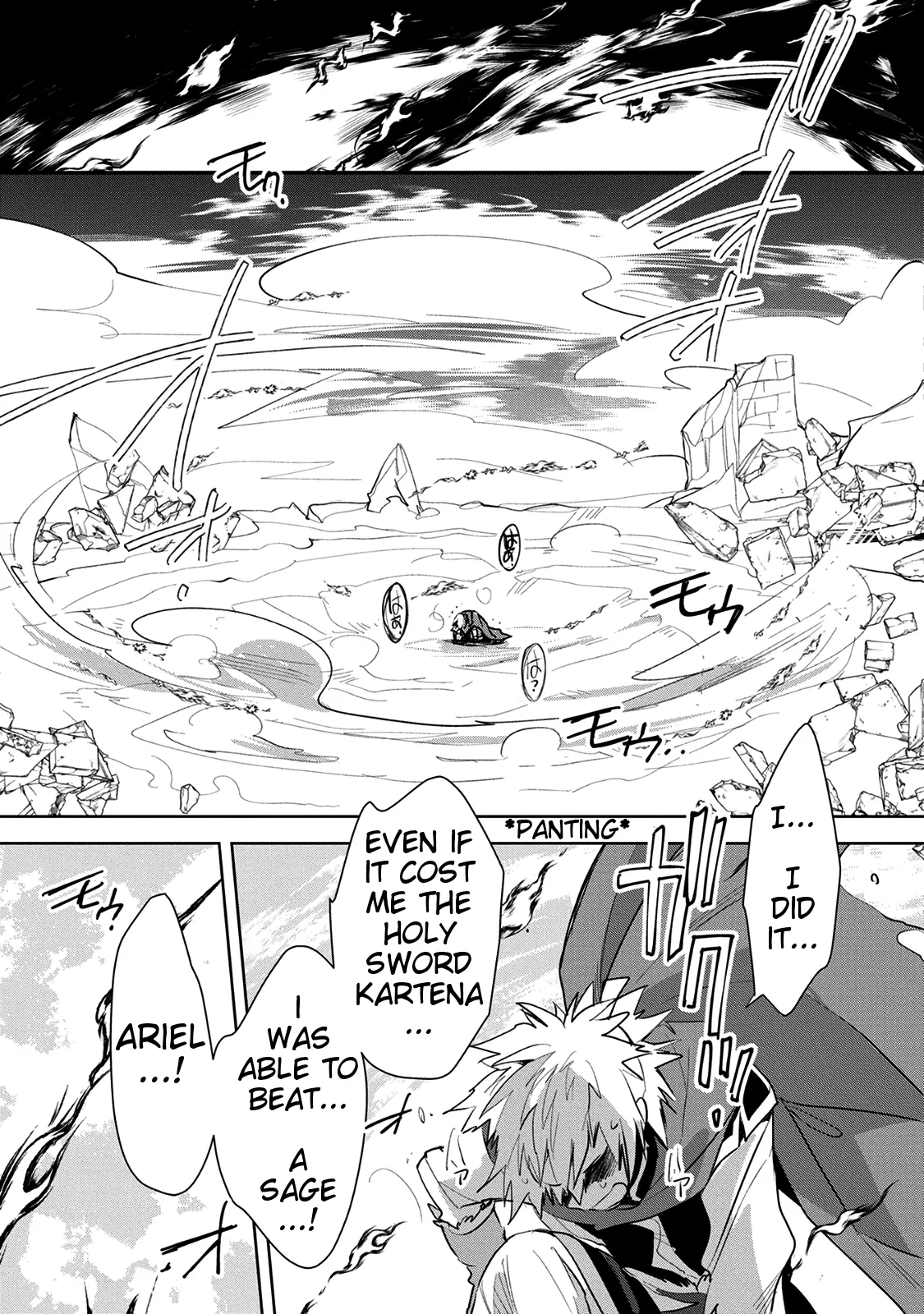 The other world doesn't stand a chance against the power of instant death. - Chapter 6 - Page 24