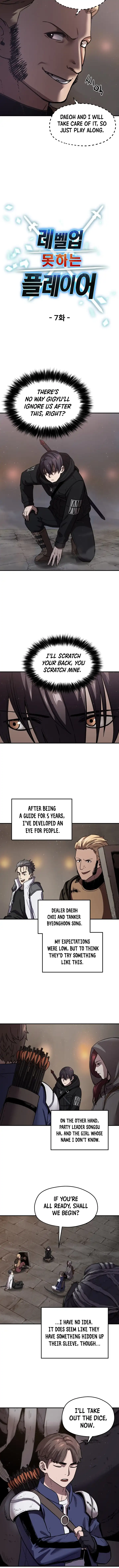 The Player That Can't Level Up - Chapter 7 - Page 3
