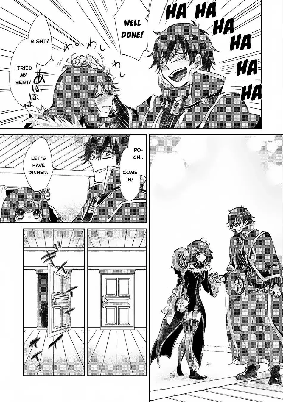 The Principle of a Philosopher by Eternal Fool - Chapter 13 - Page 36