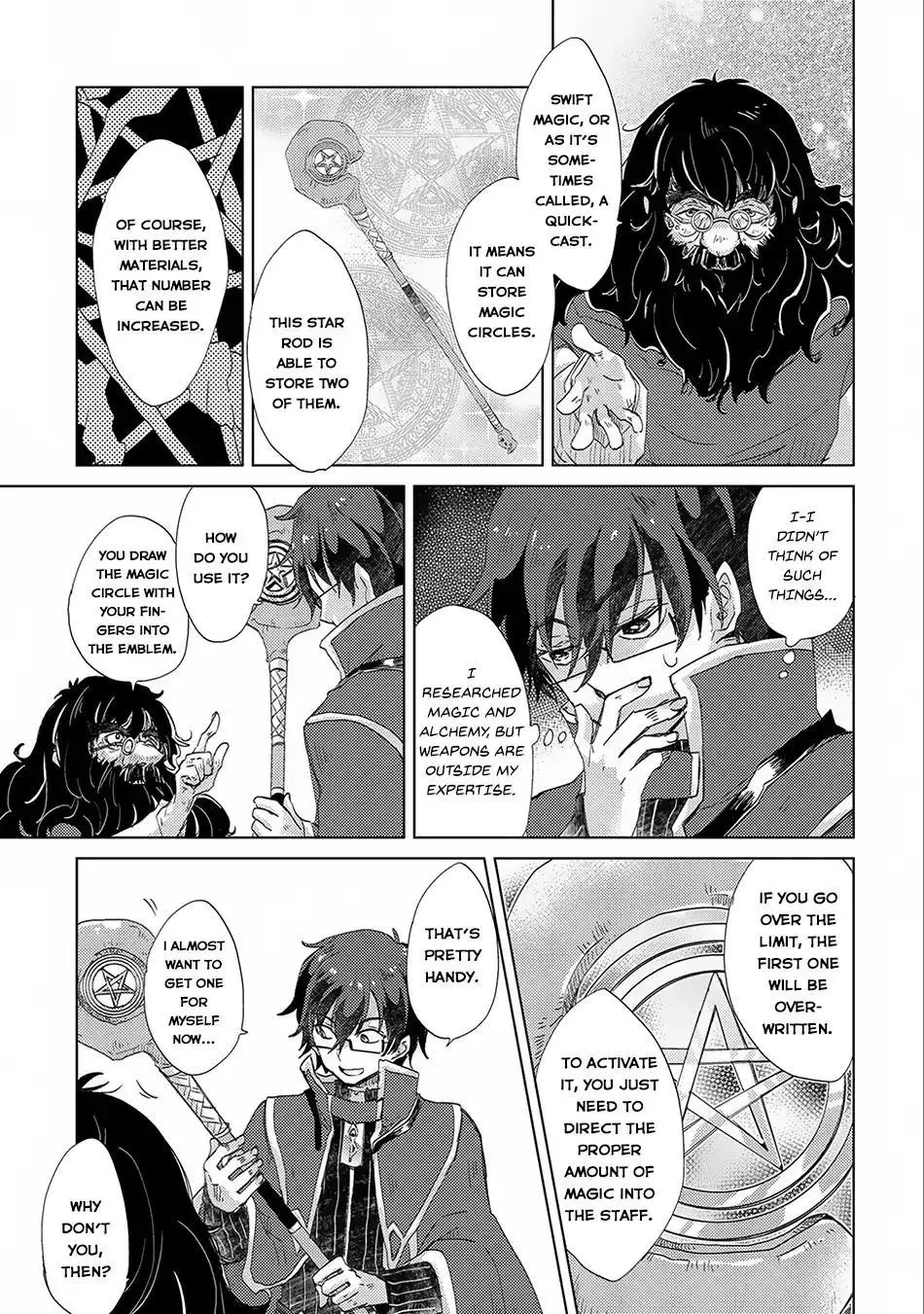 The Principle of a Philosopher by Eternal Fool - Chapter 13 - Page 18