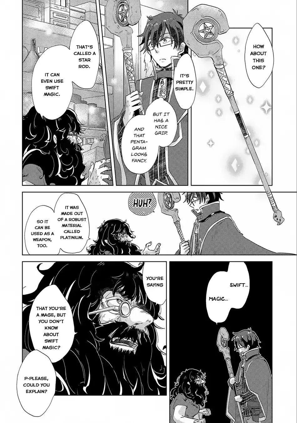 The Principle of a Philosopher by Eternal Fool - Chapter 13 - Page 17
