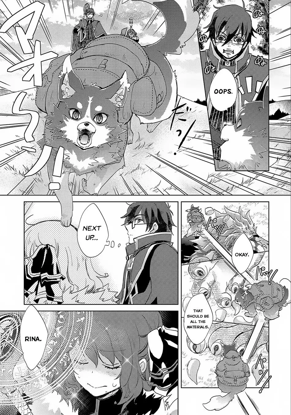The Principle of a Philosopher by Eternal Fool - Chapter 14 - Page 28