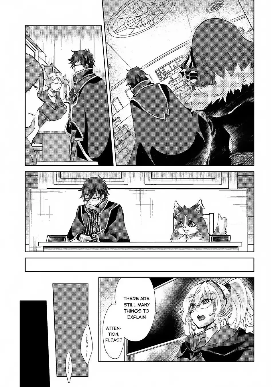 The Principle of a Philosopher by Eternal Fool - Chapter 17 - Page 23