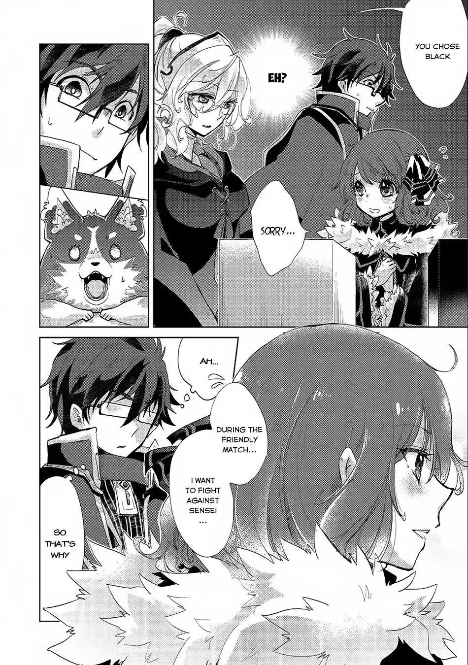 The Principle of a Philosopher by Eternal Fool - Chapter 17 - Page 15
