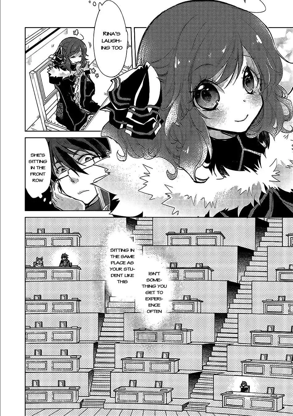 The Principle of a Philosopher by Eternal Fool - Chapter 17 - Page 5