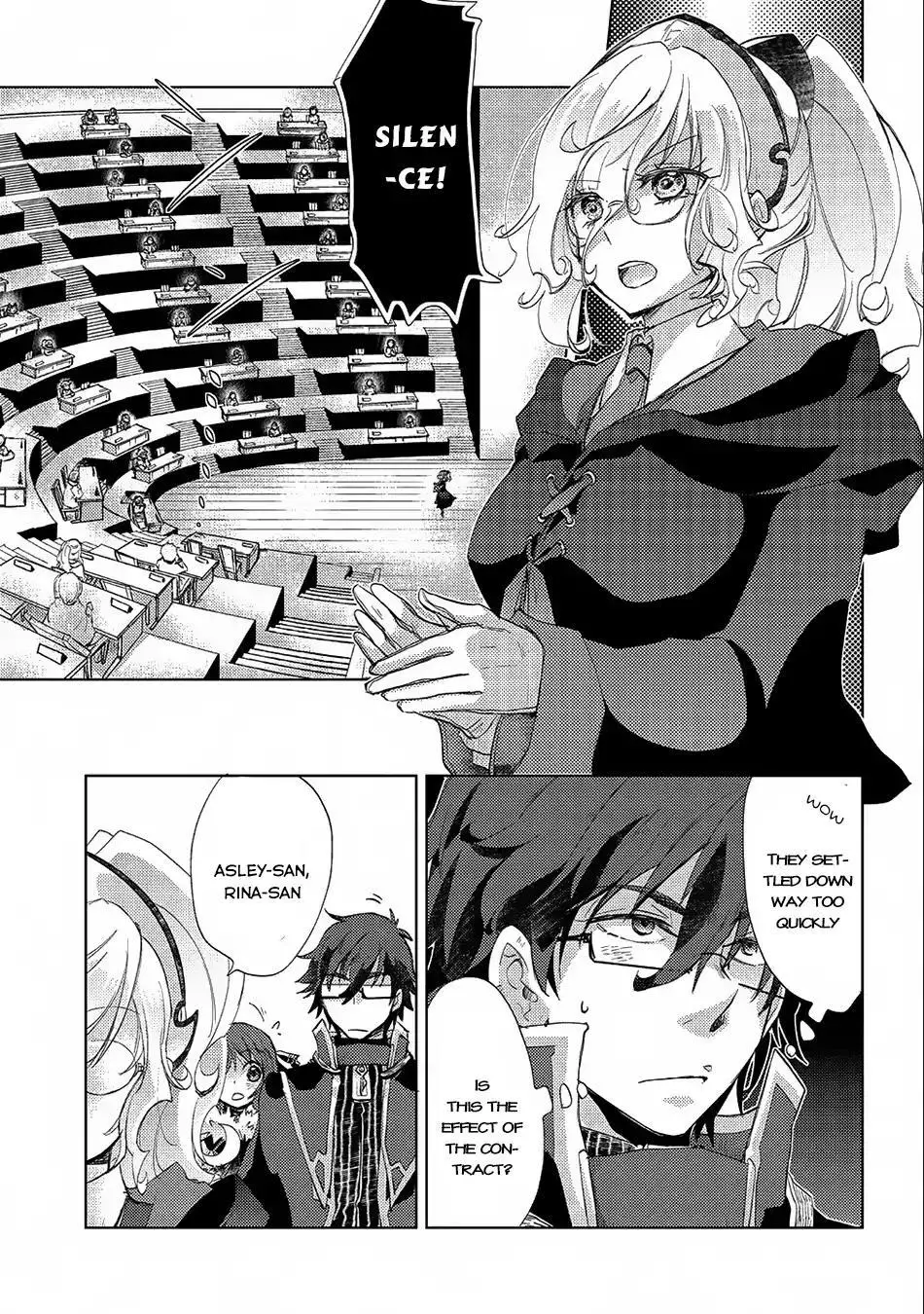 The Principle of a Philosopher by Eternal Fool - Chapter 17 - Page 21