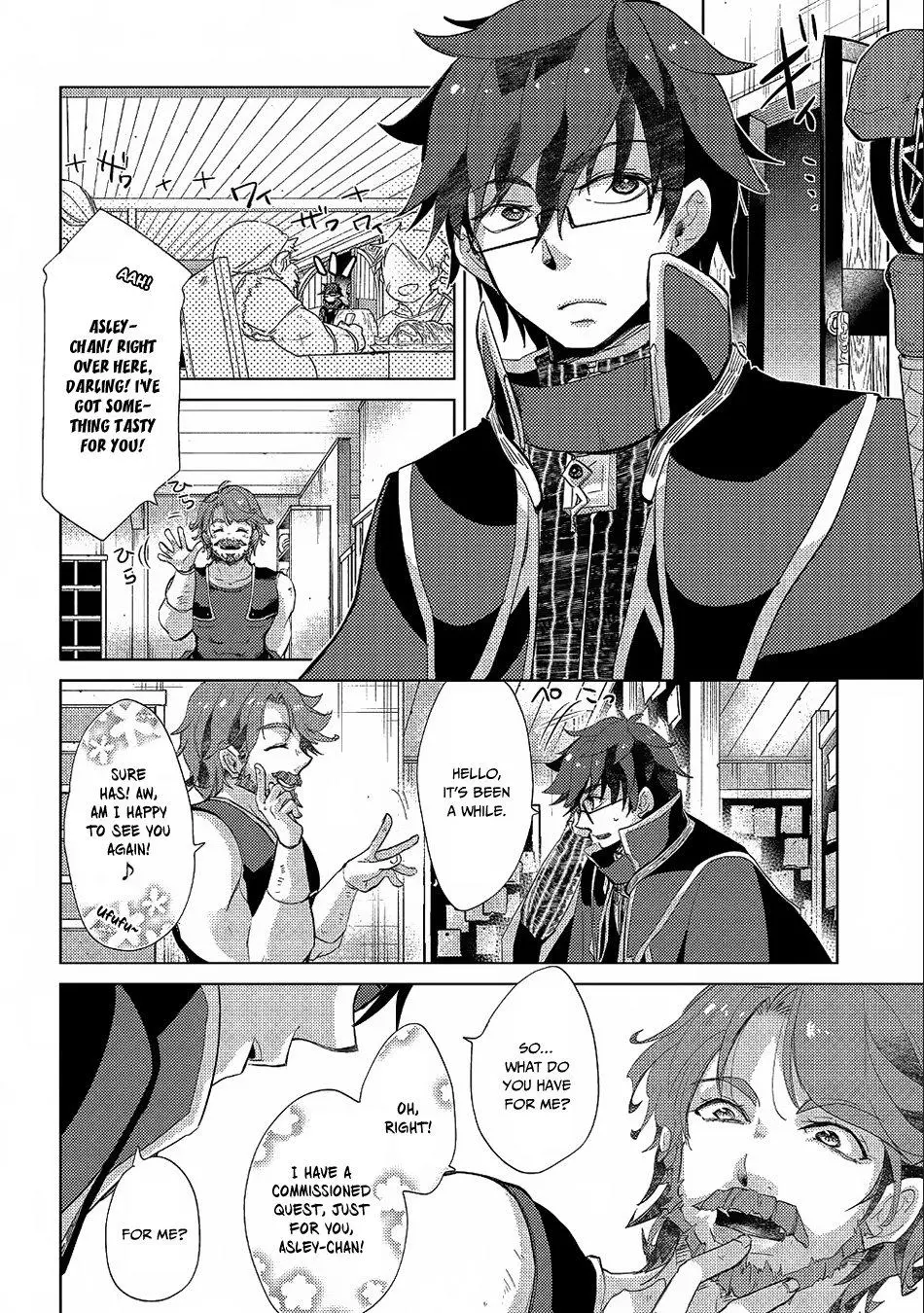 The Principle of a Philosopher by Eternal Fool - Chapter 22 - Page 27