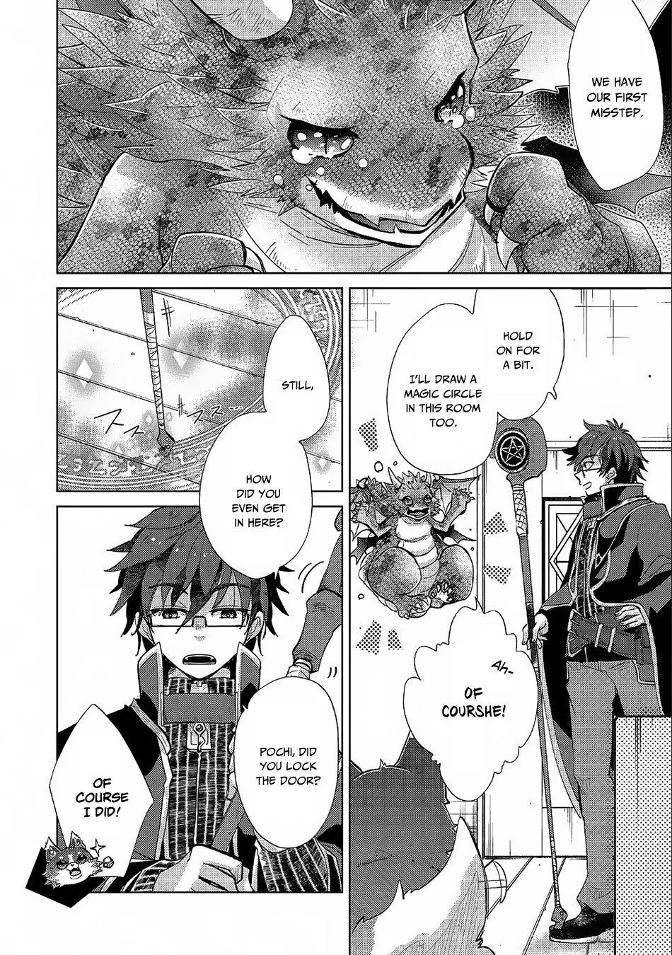 The Principle of a Philosopher by Eternal Fool - Chapter 22 - Page 7