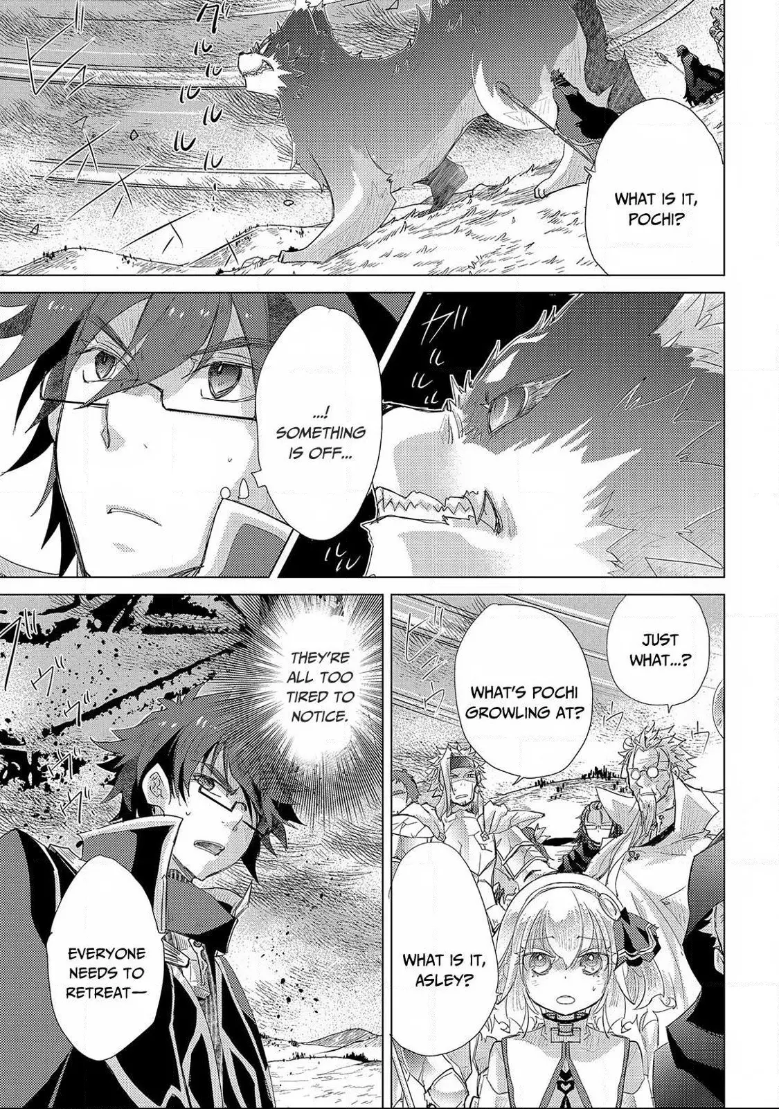 The Principle of a Philosopher by Eternal Fool - Chapter 29 - Page 39