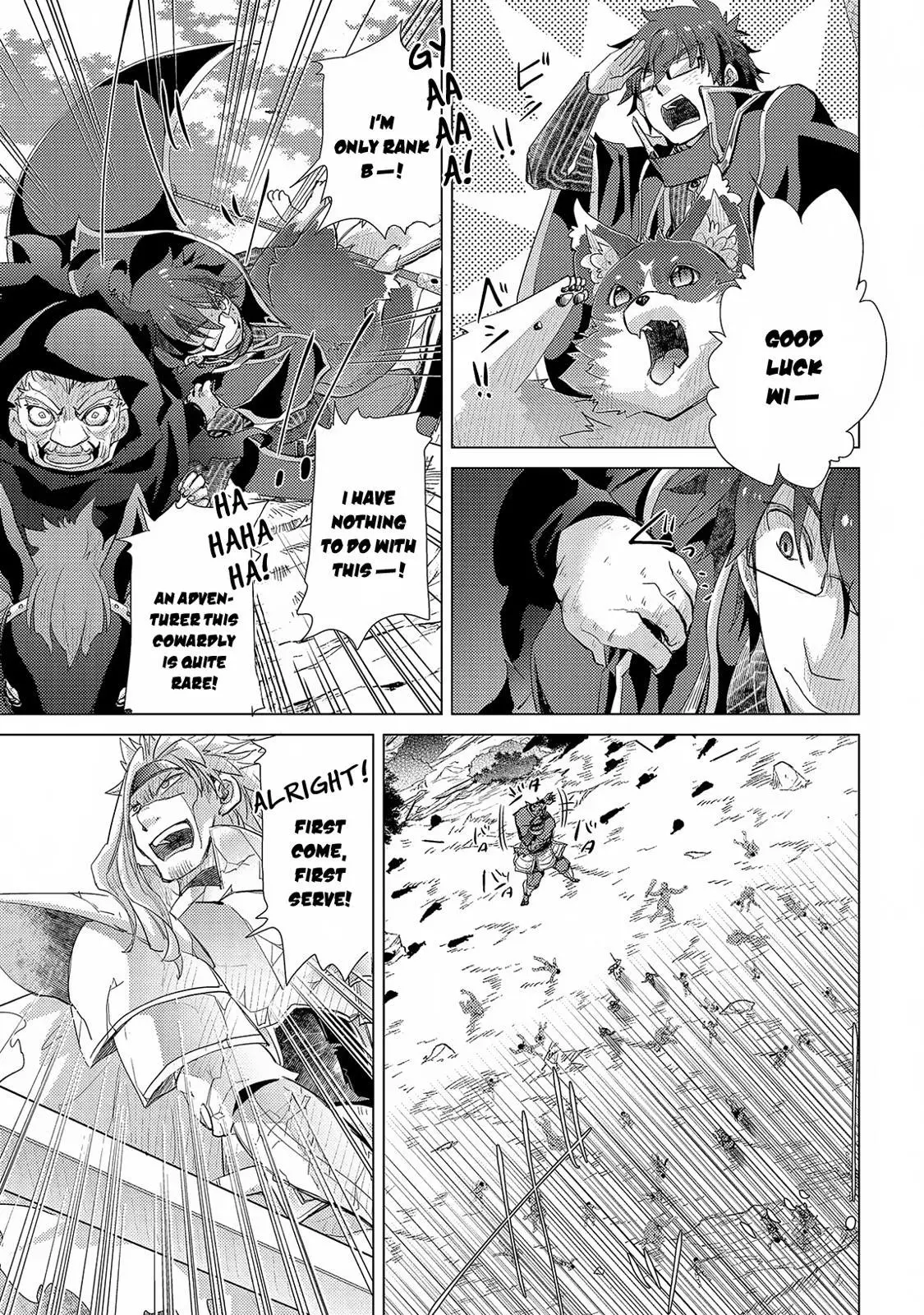 The Principle of a Philosopher by Eternal Fool - Chapter 29 - Page 24