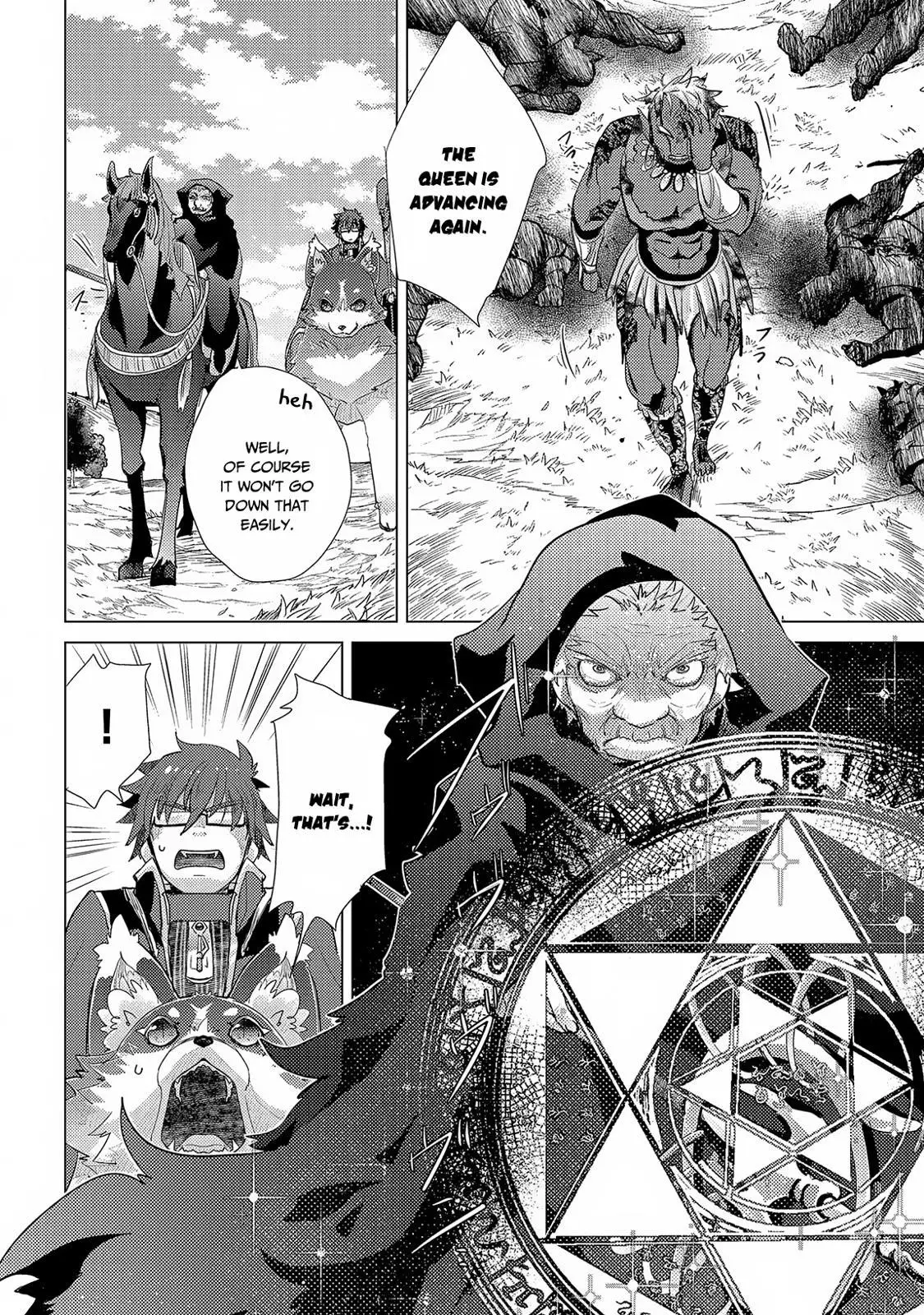 The Principle of a Philosopher by Eternal Fool - Chapter 29 - Page 13