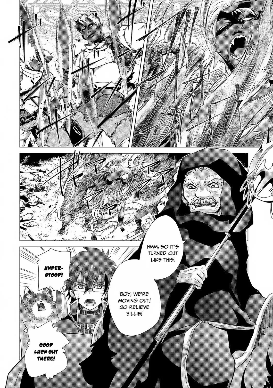 The Principle of a Philosopher by Eternal Fool - Chapter 29 - Page 11