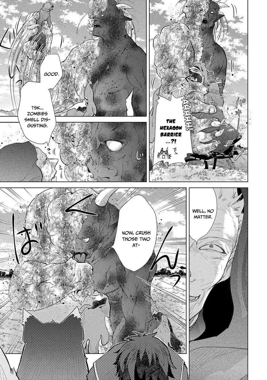 The Principle of a Philosopher by Eternal Fool - Chapter 30 - Page 22