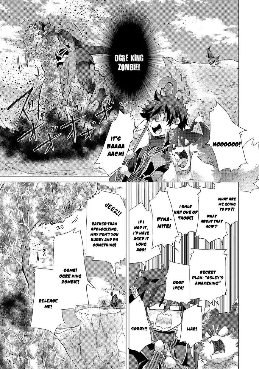 The Principle of a Philosopher by Eternal Fool - Chapter 30 - Page 20