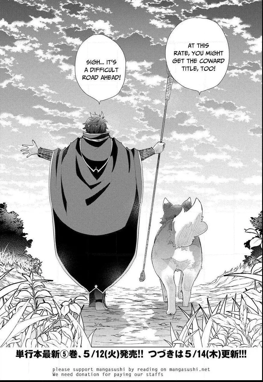The Principle of a Philosopher by Eternal Fool - Chapter 30 - Page 41