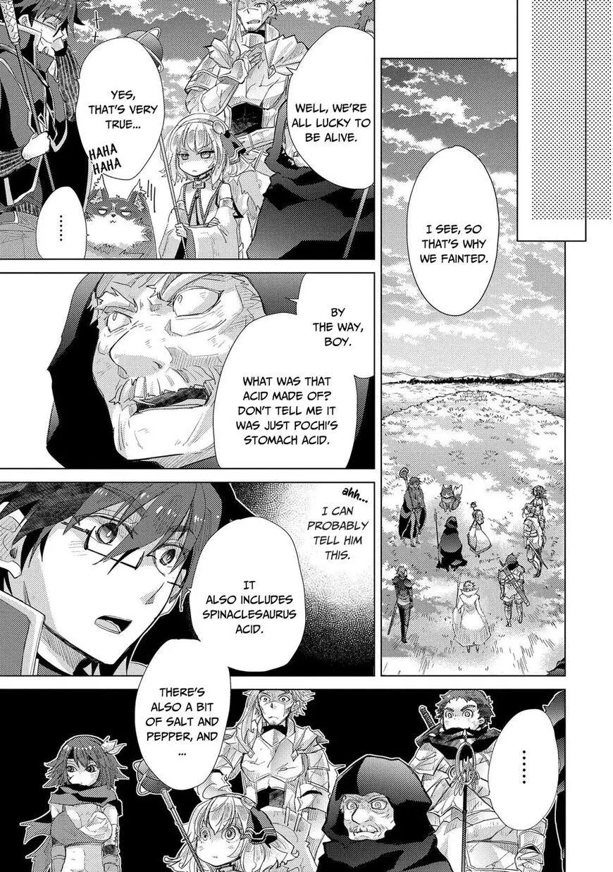 The Principle of a Philosopher by Eternal Fool - Chapter 30 - Page 34