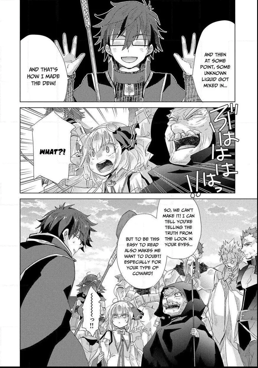 The Principle of a Philosopher by Eternal Fool - Chapter 30 - Page 39