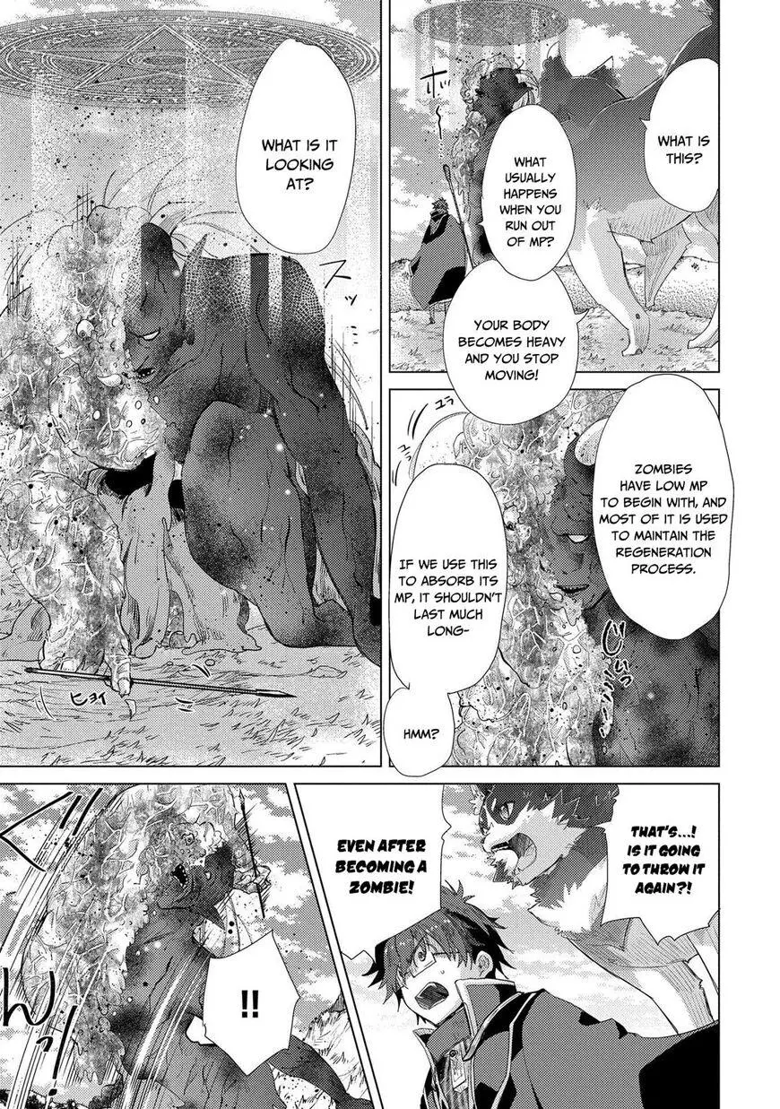The Principle of a Philosopher by Eternal Fool - Chapter 30 - Page 26