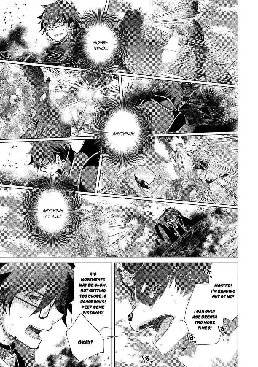 The Principle of a Philosopher by Eternal Fool - Chapter 30 - Page 24
