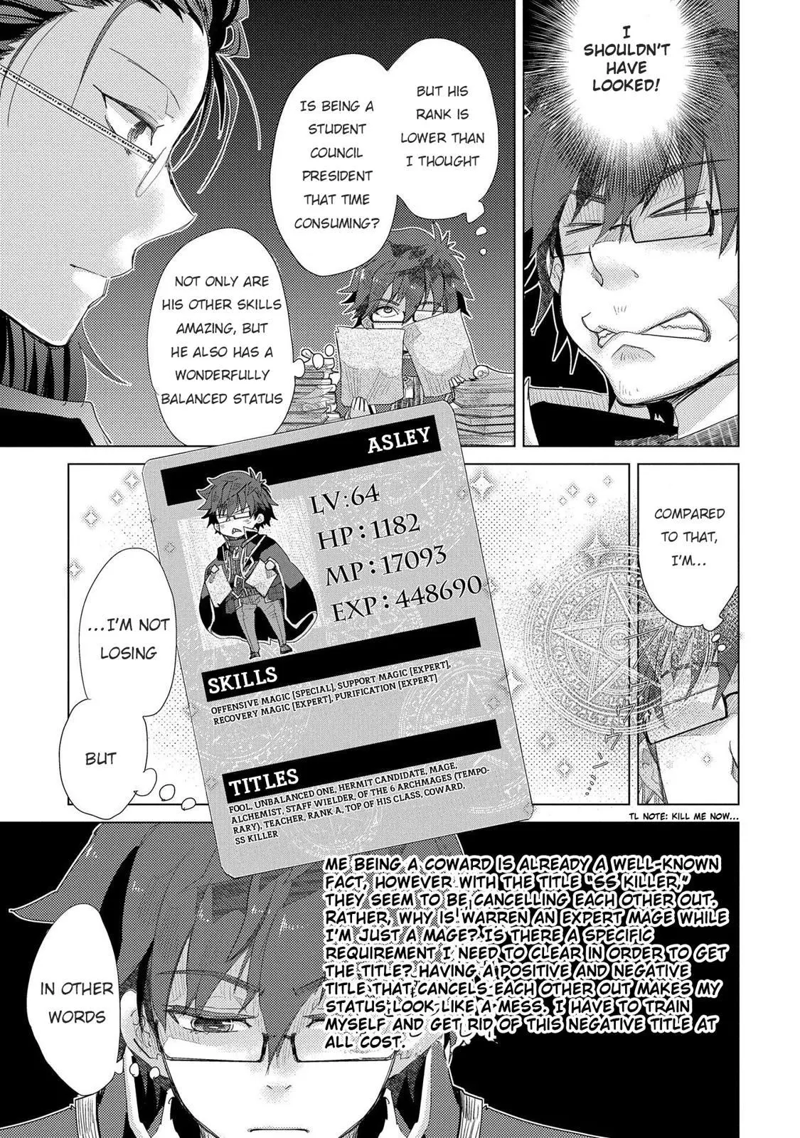 The Principle of a Philosopher by Eternal Fool - Chapter 32 - Page 6