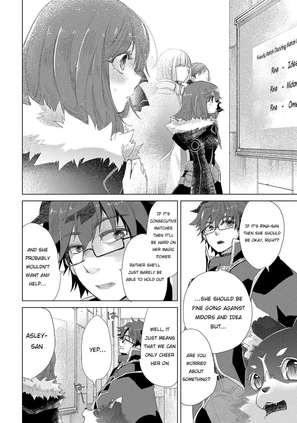 The Principle of a Philosopher by Eternal Fool - Chapter 32 - Page 11