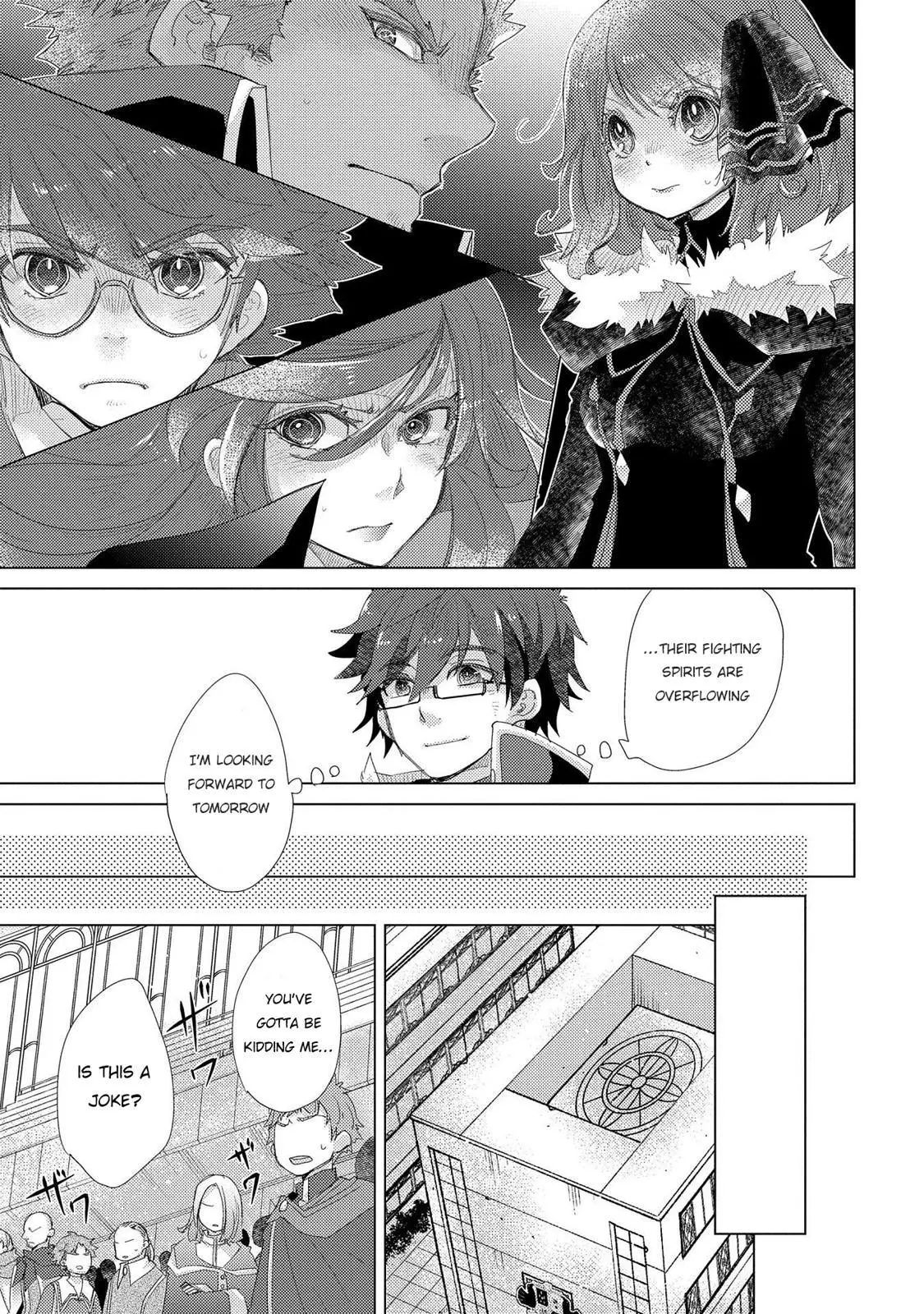 The Principle of a Philosopher by Eternal Fool - Chapter 32 - Page 14