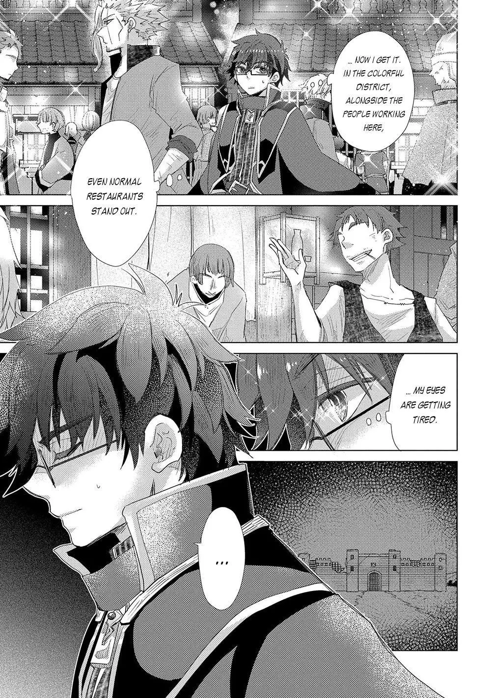 The Principle of a Philosopher by Eternal Fool - Chapter 34 - Page 17