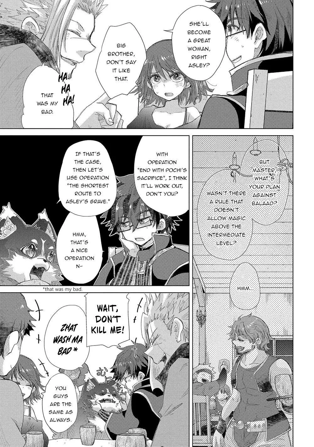 The Principle of a Philosopher by Eternal Fool - Chapter 34 - Page 4