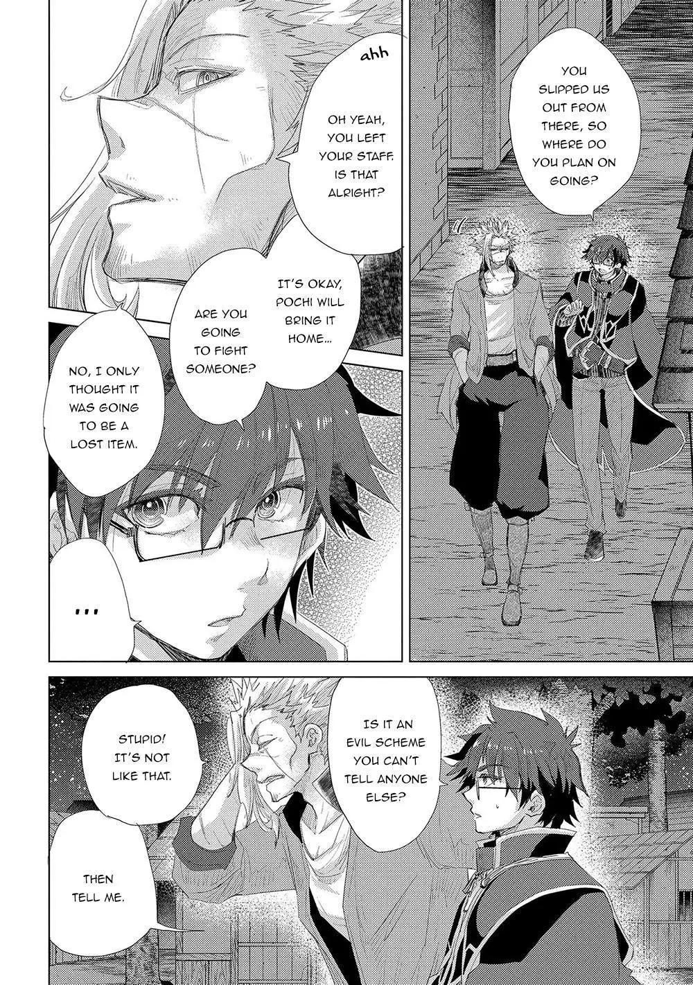 The Principle of a Philosopher by Eternal Fool - Chapter 34 - Page 7
