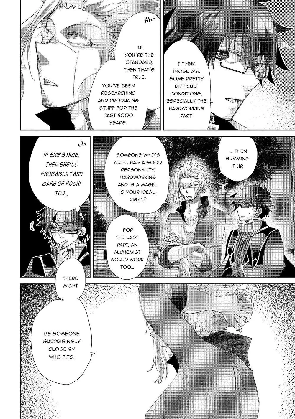 The Principle of a Philosopher by Eternal Fool - Chapter 34 - Page 13