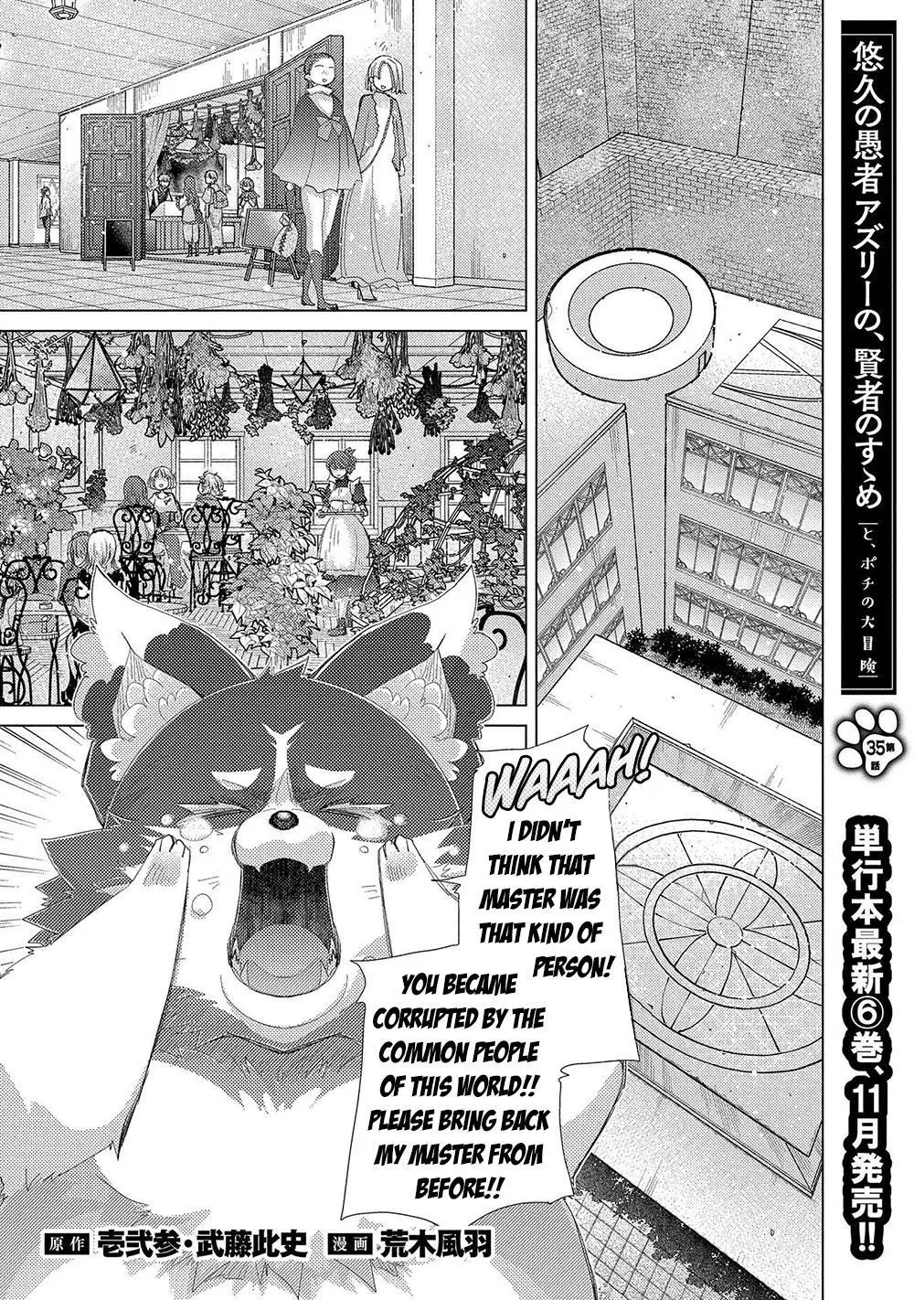 The Principle of a Philosopher by Eternal Fool - Chapter 35 - Page 2
