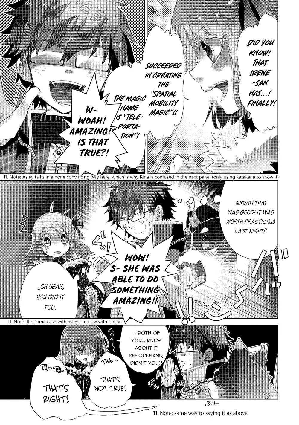 The Principle of a Philosopher by Eternal Fool - Chapter 36 - Page 10