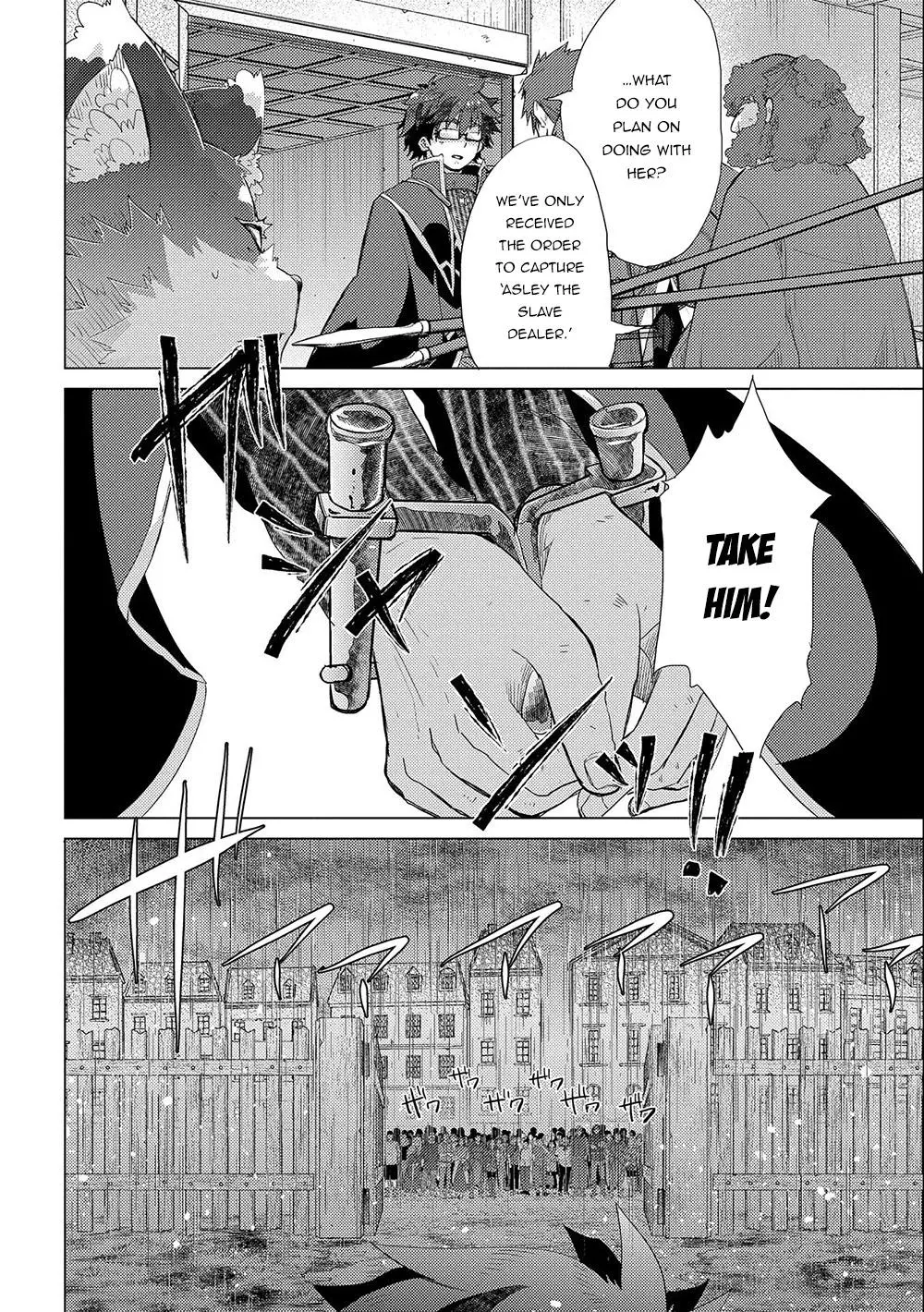 The Principle of a Philosopher by Eternal Fool - Chapter 44 - Page 18