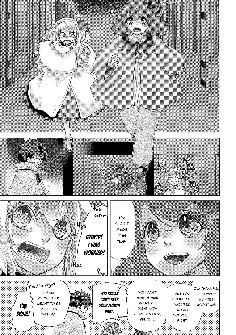 The Principle of a Philosopher by Eternal Fool - Chapter 46 - Page 6
