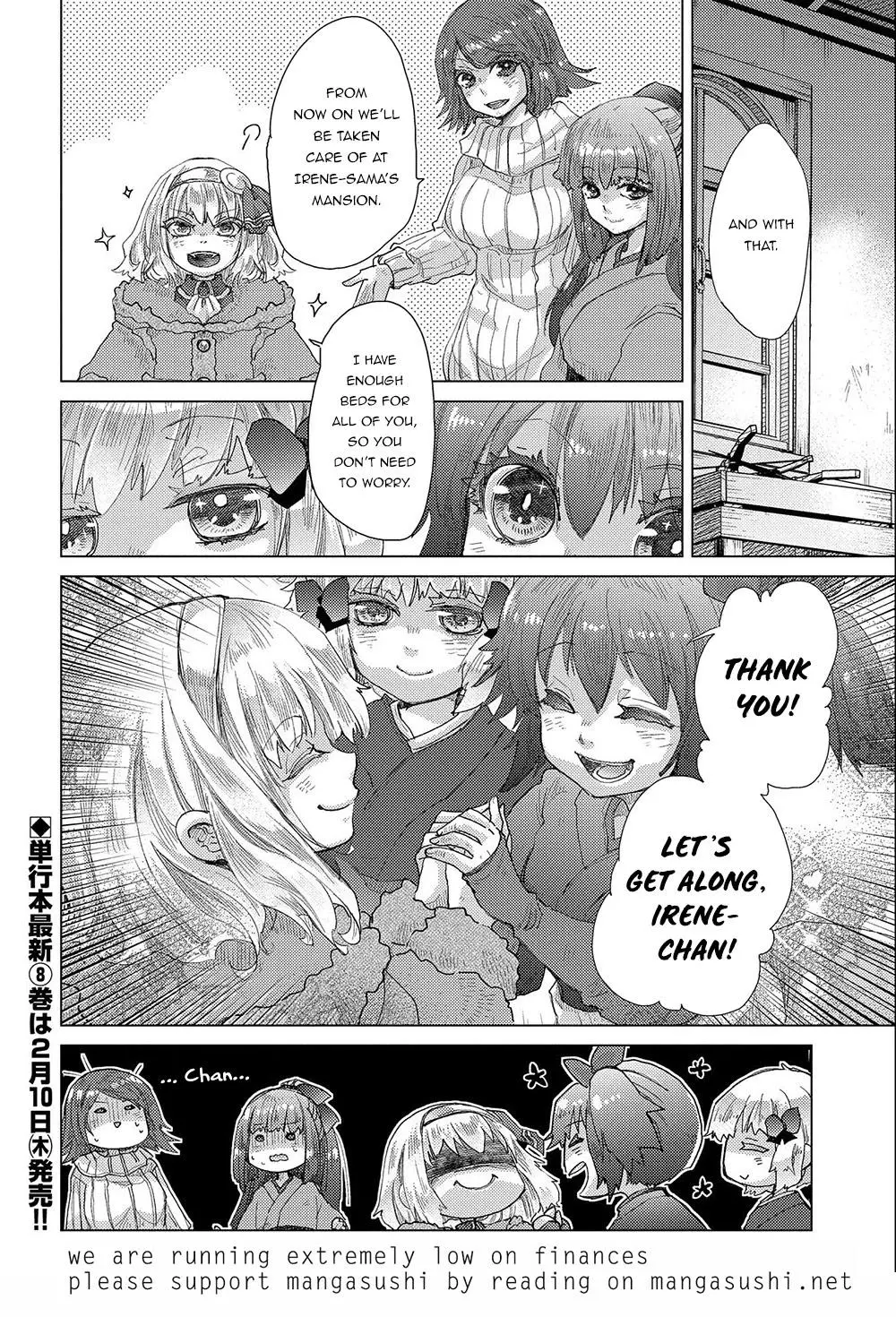 The Principle of a Philosopher by Eternal Fool - Chapter 46 - Page 41