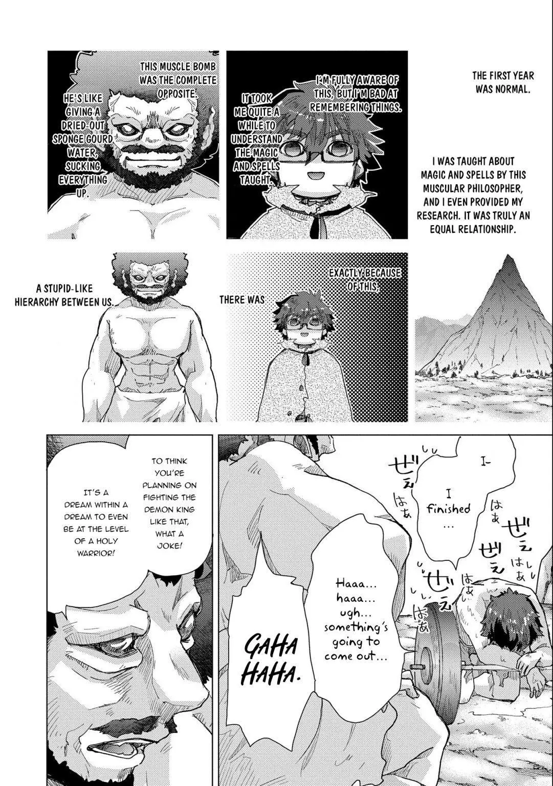 The Principle of a Philosopher by Eternal Fool - Chapter 47 - Page 6