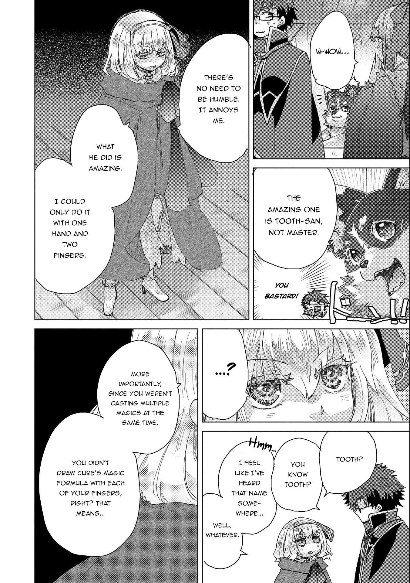 The Principle of a Philosopher by Eternal Fool - Chapter 50 - Page 17