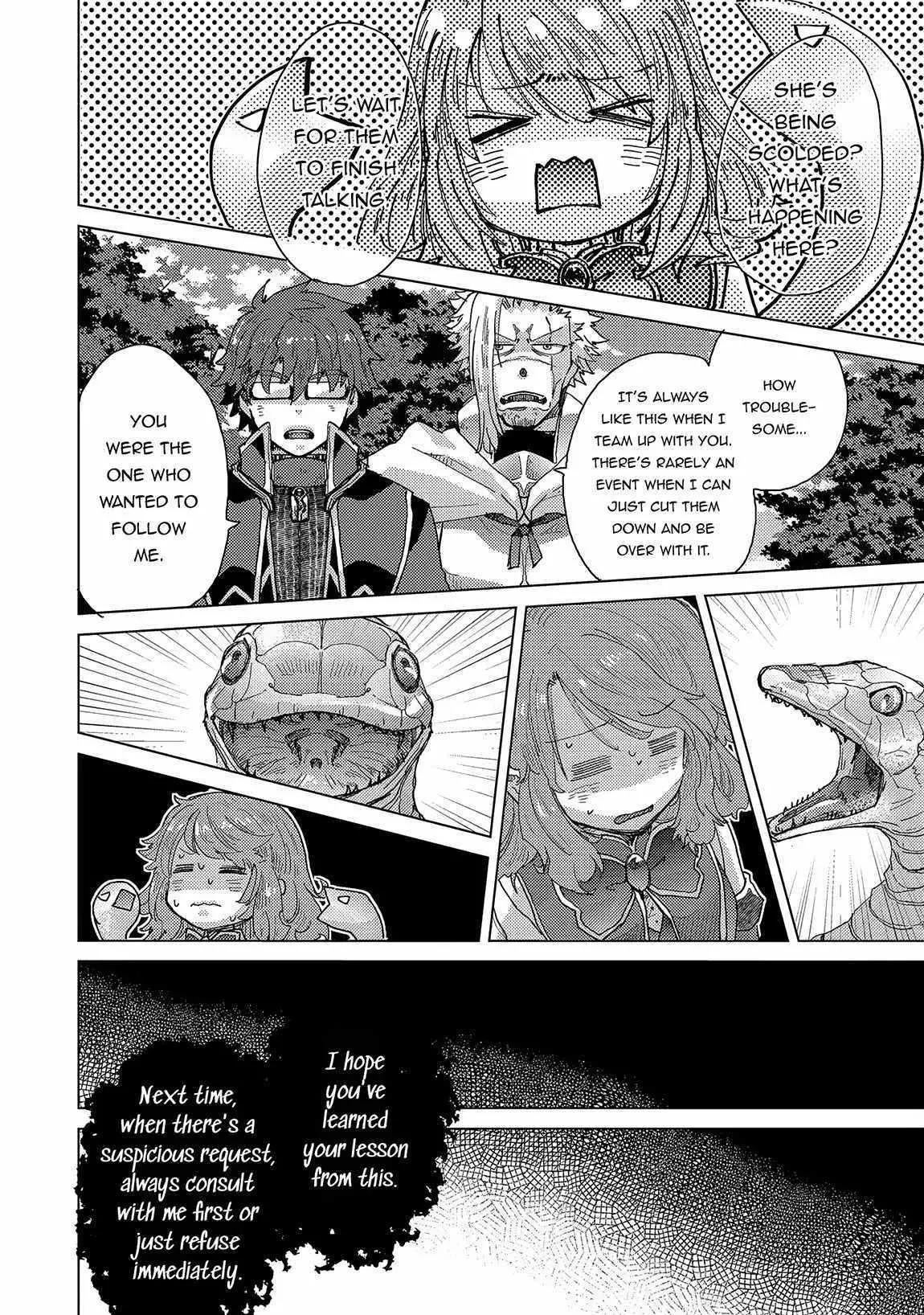 The Principle of a Philosopher by Eternal Fool - Chapter 51 - Page 16