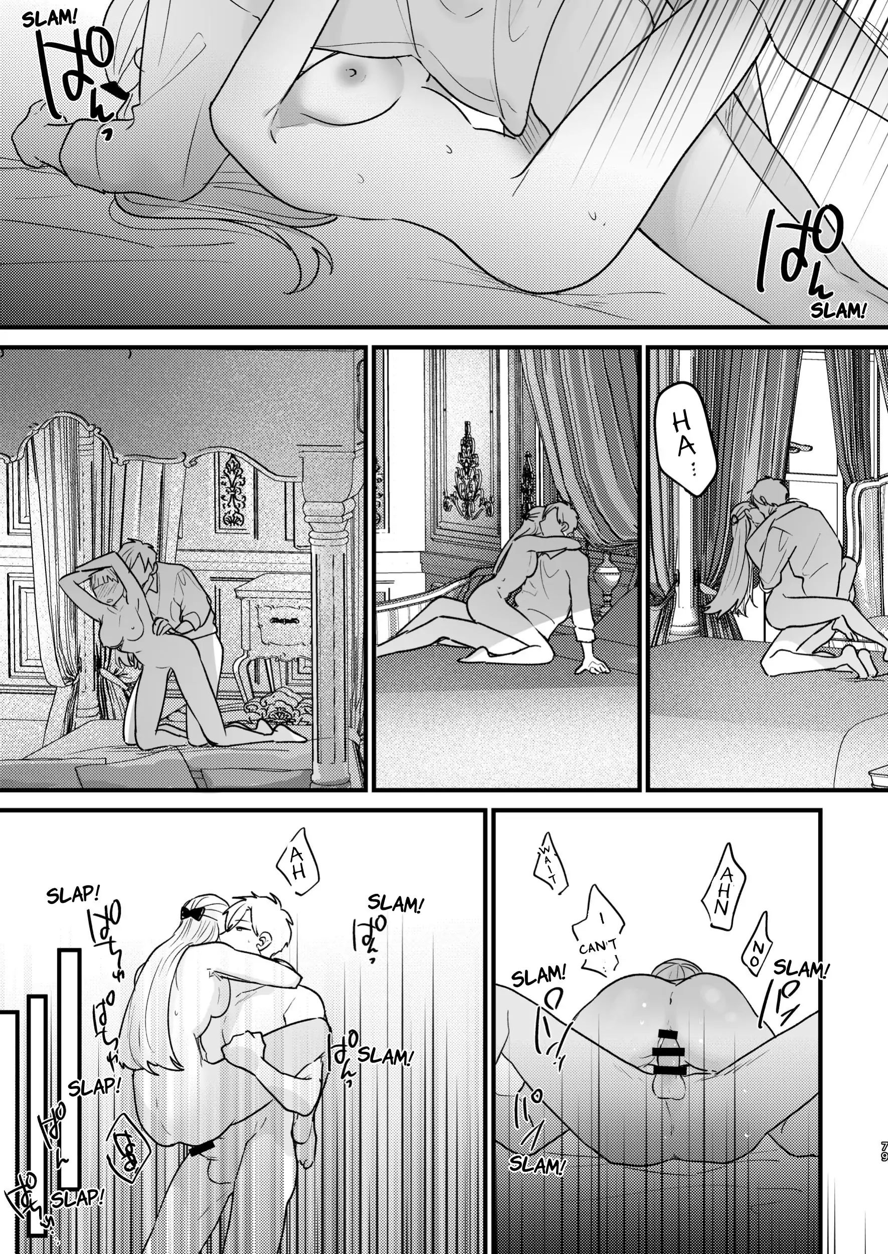 The Progidal Witch who cannot see her own Future - Chapter 1 - Page 81