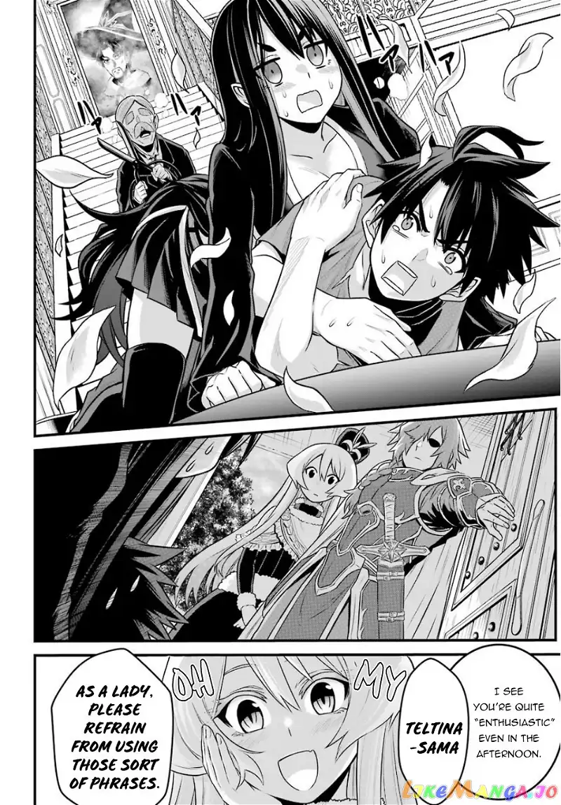 The Red Ranger Becomes an Adventurer in Another World - Chapter 3 - Page 7