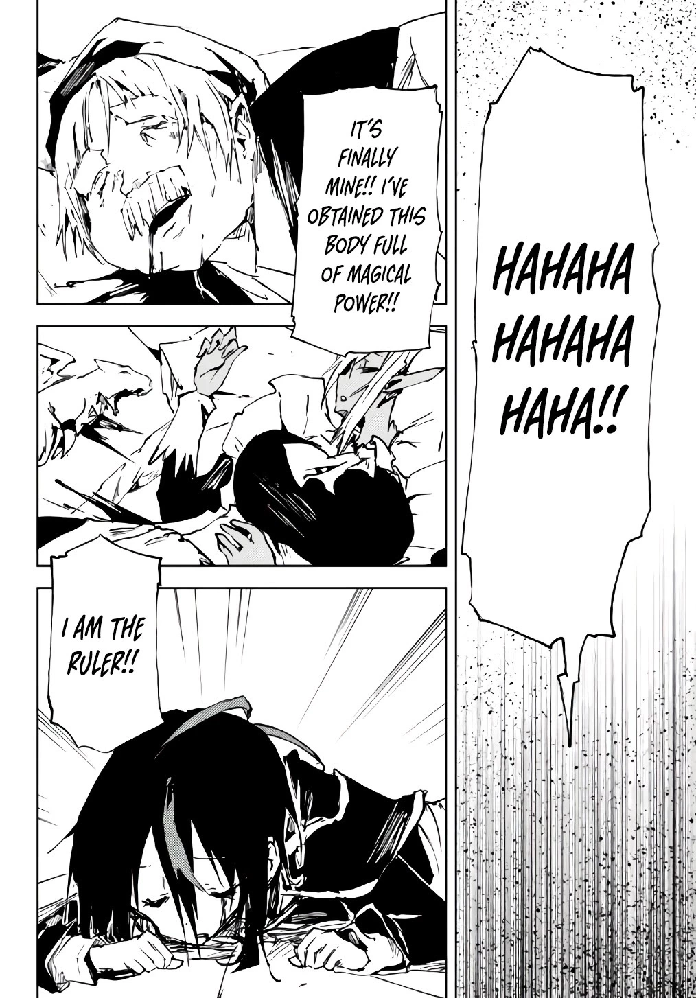 The Reincarnated Adventurer with the Cursed Seals - Chapter 12 - Page 5