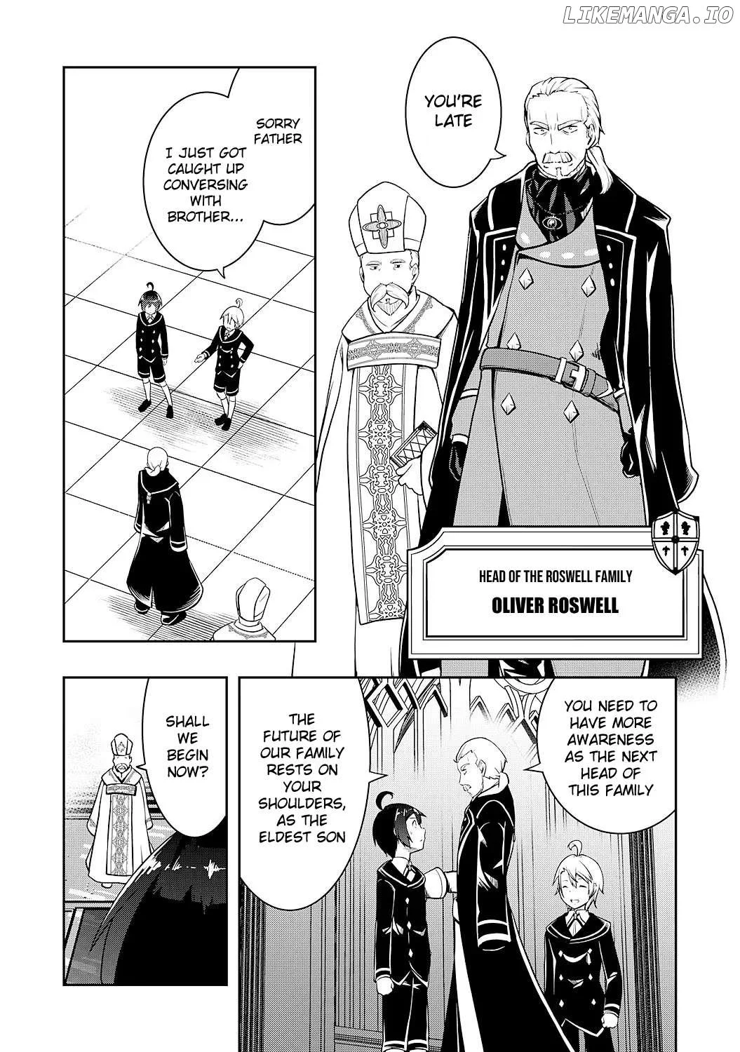 The Reincarnated Noble Who Was Exiled, Uses a Useless Skill to Rule Over Domestic Affairs~ Was Supposed to Run the Territory Freely, but Thanks to the Skill