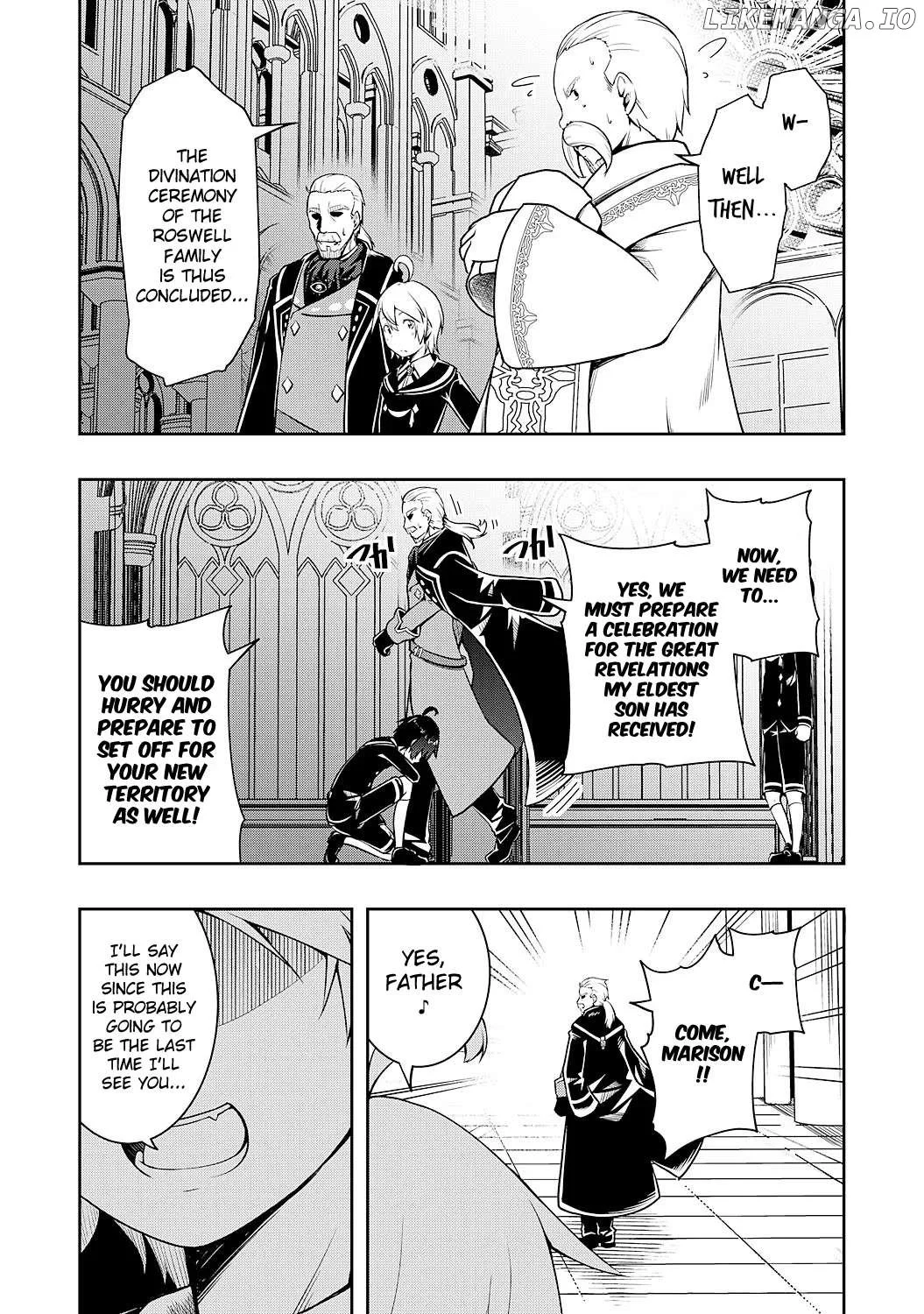 The Reincarnated Noble Who Was Exiled, Uses a Useless Skill to Rule Over Domestic Affairs~ Was Supposed to Run the Territory Freely, but Thanks to the Skill