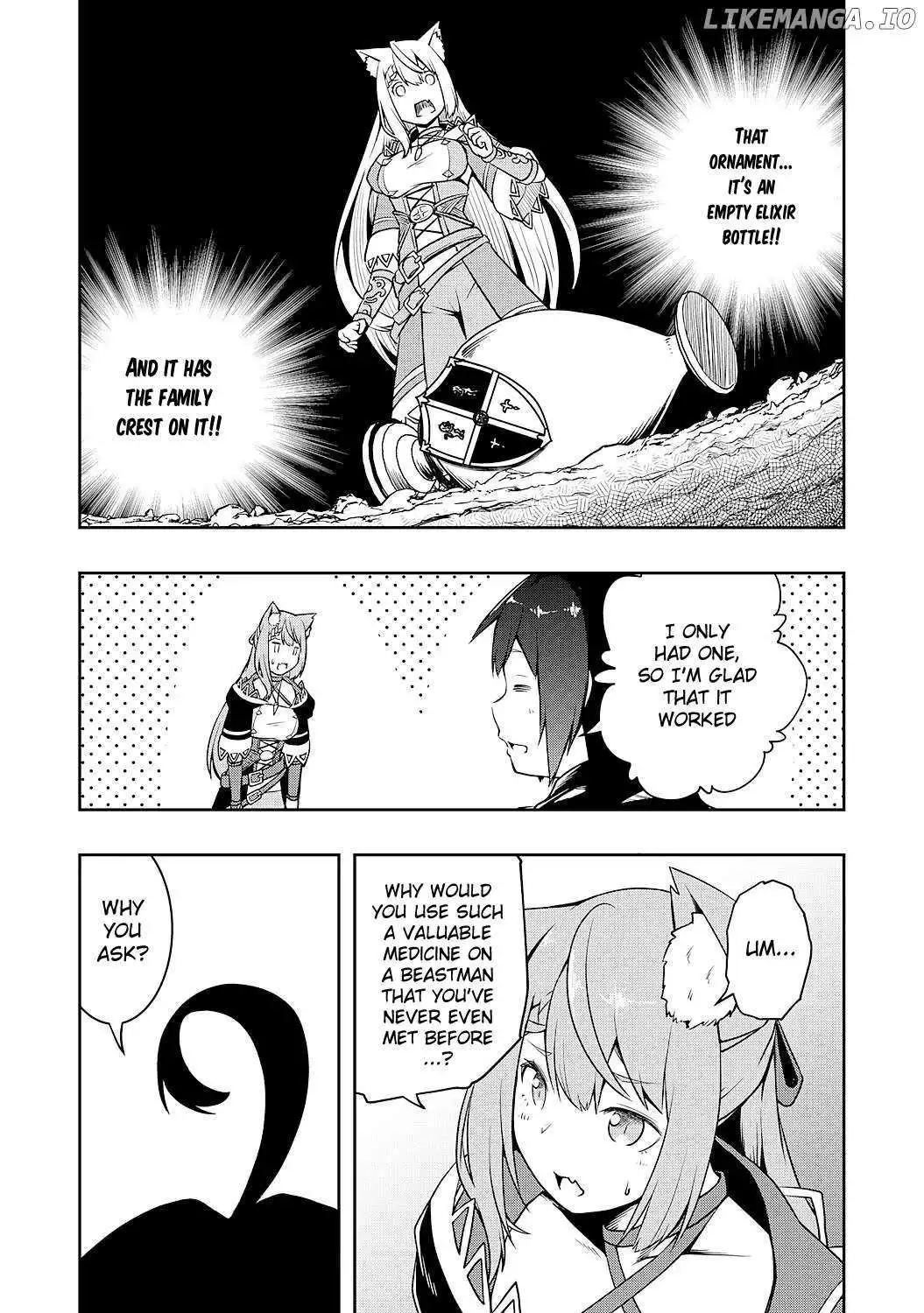 The Reincarnated Noble Who Was Exiled, Uses a Useless Skill to Rule Over Domestic Affairs~ Was Supposed to Run the Territory Freely, but Thanks to the Skill - Chapter 2 - Page 18