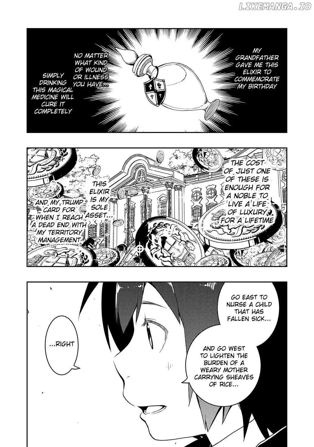 The Reincarnated Noble Who Was Exiled, Uses a Useless Skill to Rule Over Domestic Affairs~ Was Supposed to Run the Territory Freely, but Thanks to the Skill - Chapter 2 - Page 8