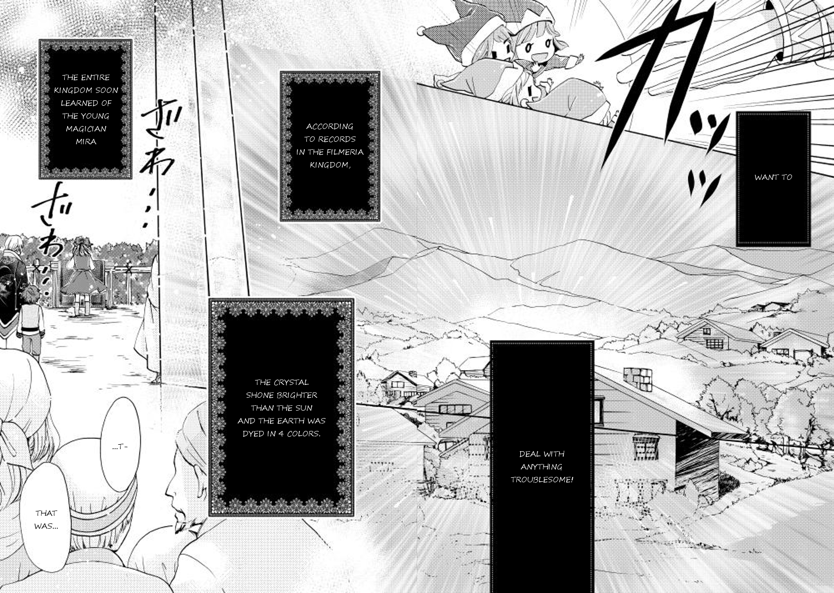 The Reincarnated One Doesn't Want to Cheat - Chapter 1 - Page 22