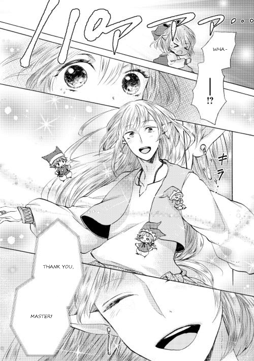 The Reincarnated One Doesn't Want to Cheat - Chapter 6 - Page 18