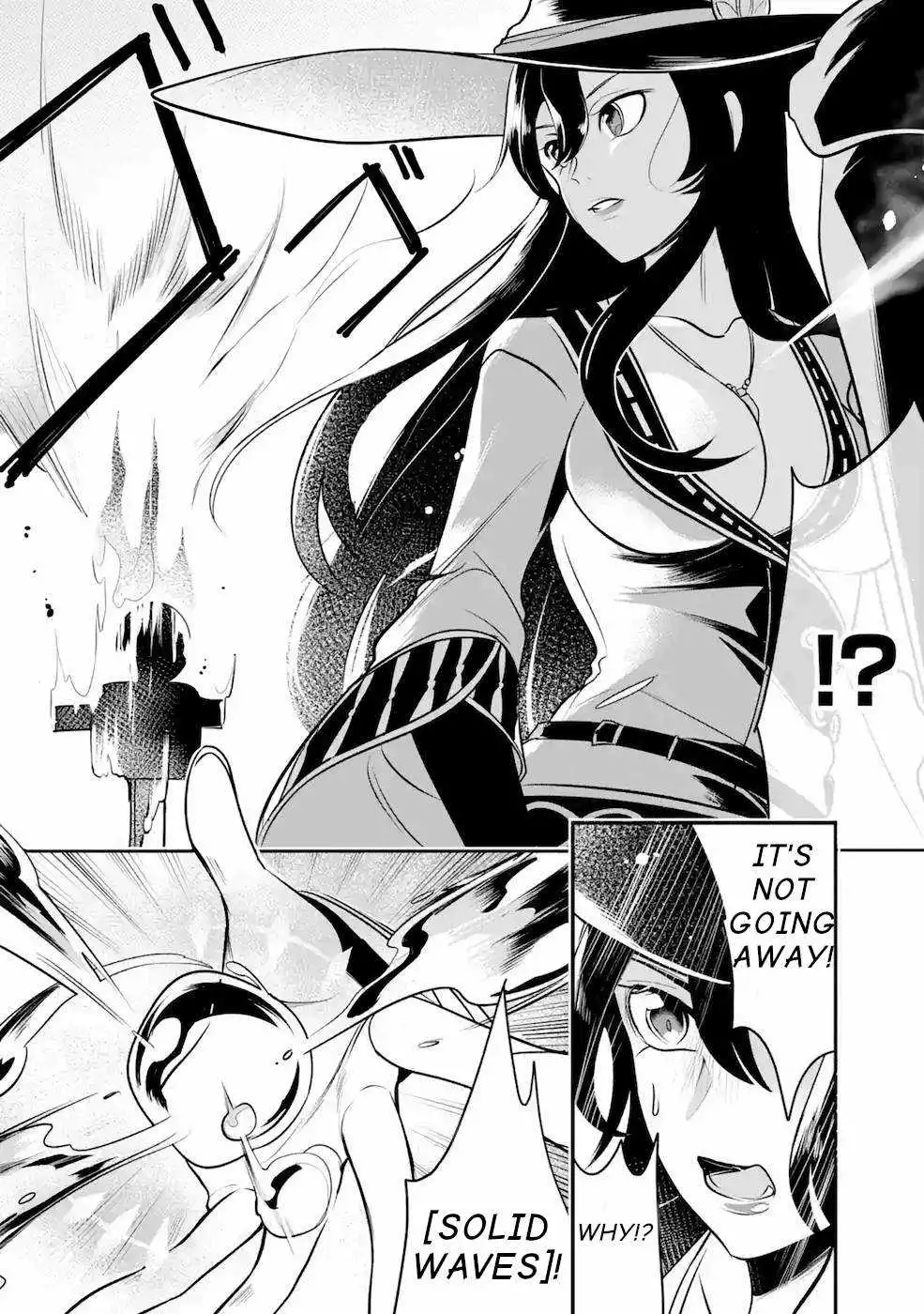 The Reincarnated Sage Who Possesses the Mark of the Emperor That Commands Obedience From Monsters ~Quietly Becoming the Strongest Adventurer With the Magic from His Previous Life Alongside His Monster - Chapter 6.1 - Page 13