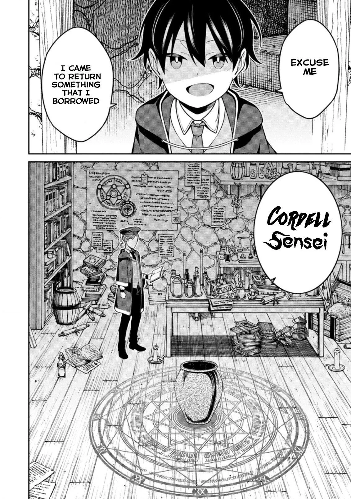 The Reincarnation Of The Strongest Onmyoji ~ These Monsters Are Too Weak Compared To My Youkai~ - Chapter 8 - Page 3