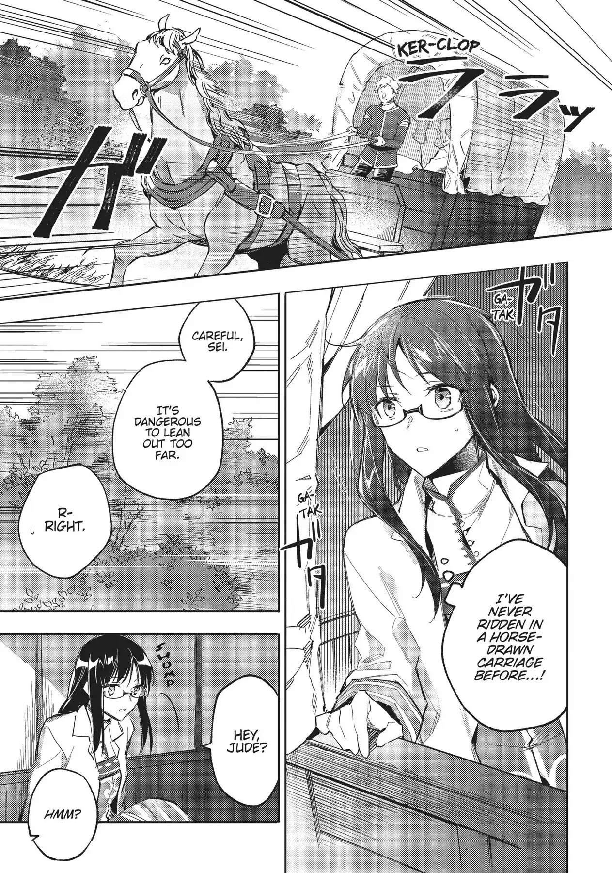 The Saint's Magic Power is Omnipotent «Official» - Chapter 2 - Page 19